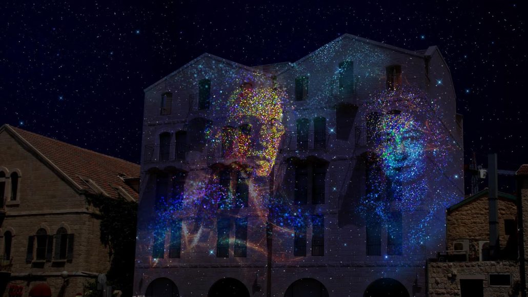 מוזיאון ידידי ישראל בלילה